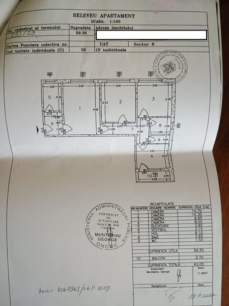 Drumul Taberei, Plaza Romania, Bdul Timisoara